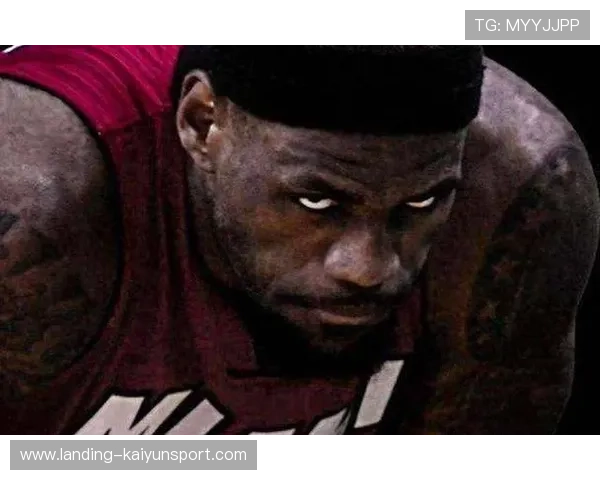 凯尔特人詹姆斯突发言论引发外界关注