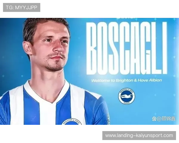 切尔西中后场全面进化！蓝军终于踢出豪门气质