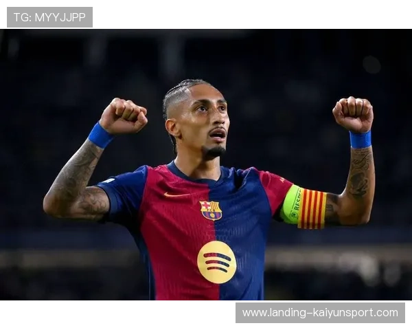 拉菲尼亚再破门，巴萨气势如虹继续领跑西甲！